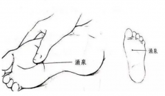 中医常见养生保健方法——经络保健